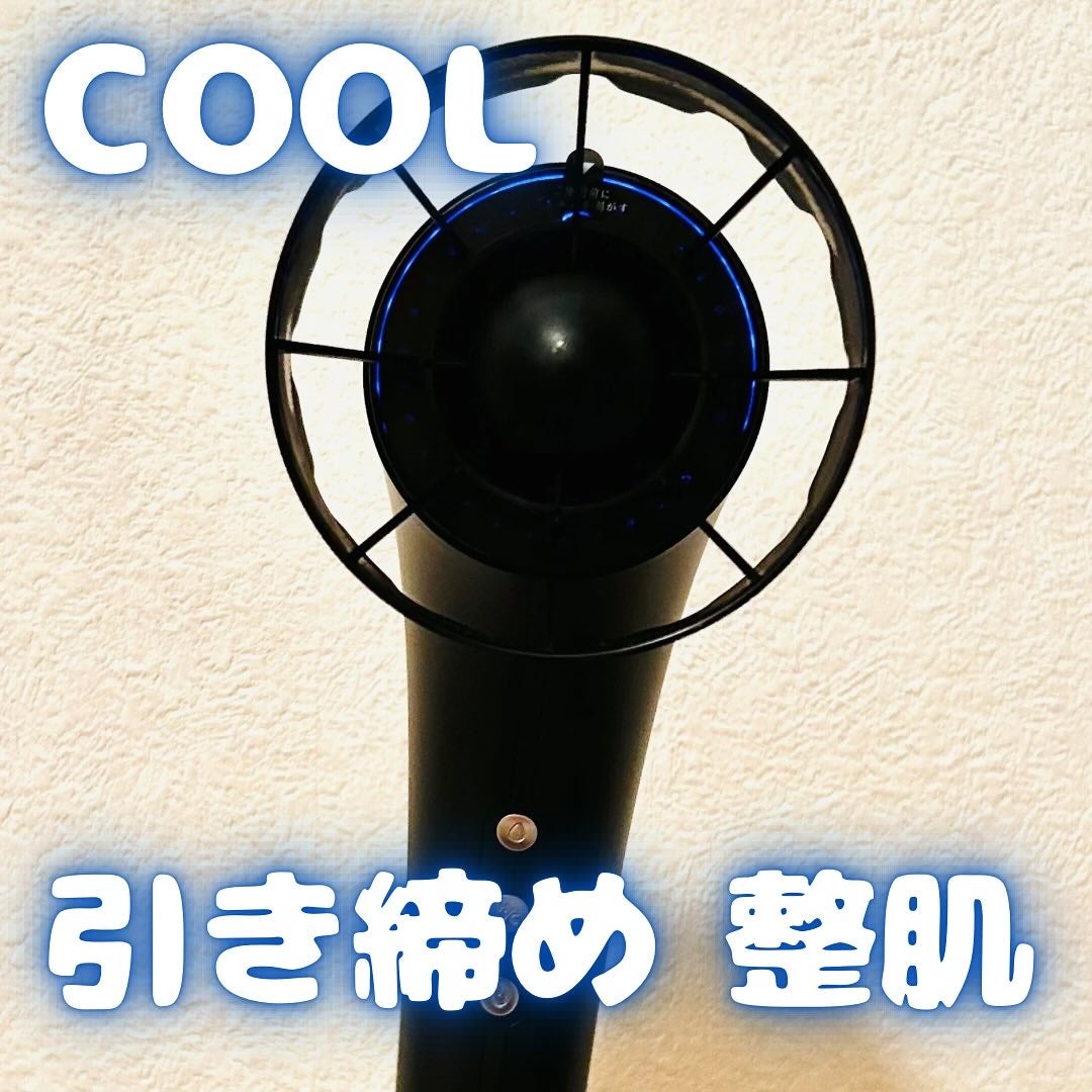 SHOWER DRYER/Brighte/ドライヤーを使ったクチコミ(4枚目)