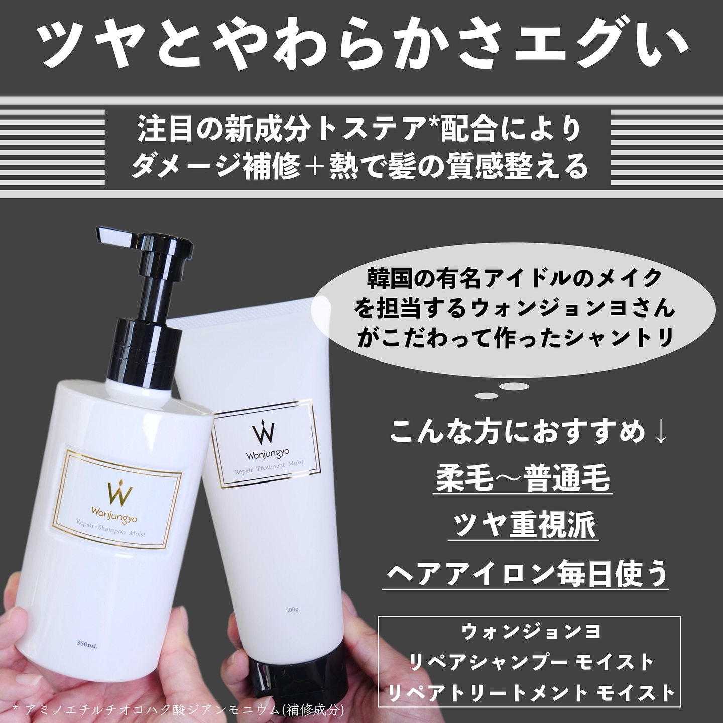 &be ヘビーグロウトリートメント/&be HAIR/洗い流すヘアトリートメントを使ったクチコミ（3枚目）