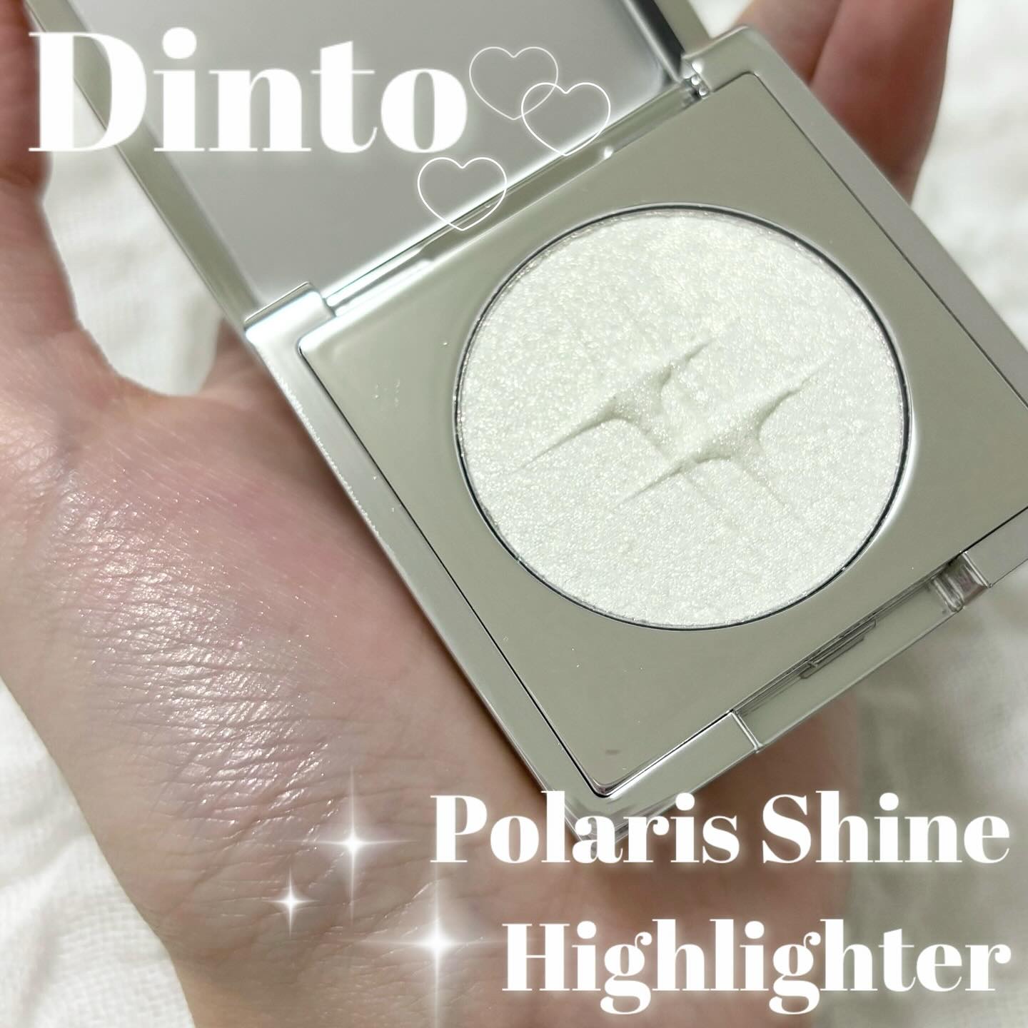 ポラリスシャインハイライター/Dinto/パウダーハイライトを使ったクチコミ（1枚目）