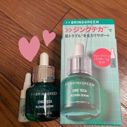 ジンクテカBセラムセット/BRING GREEN/スキンケアキットを使ったクチコミ(1枚目)