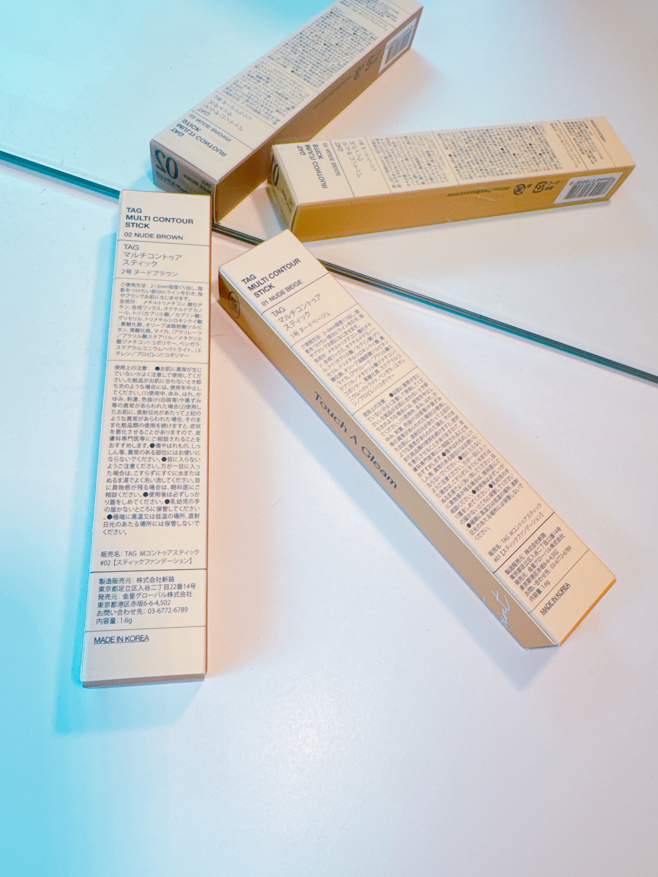 マルチコントゥアスティック/TAG/シェーディングを使ったクチコミ（3枚目）