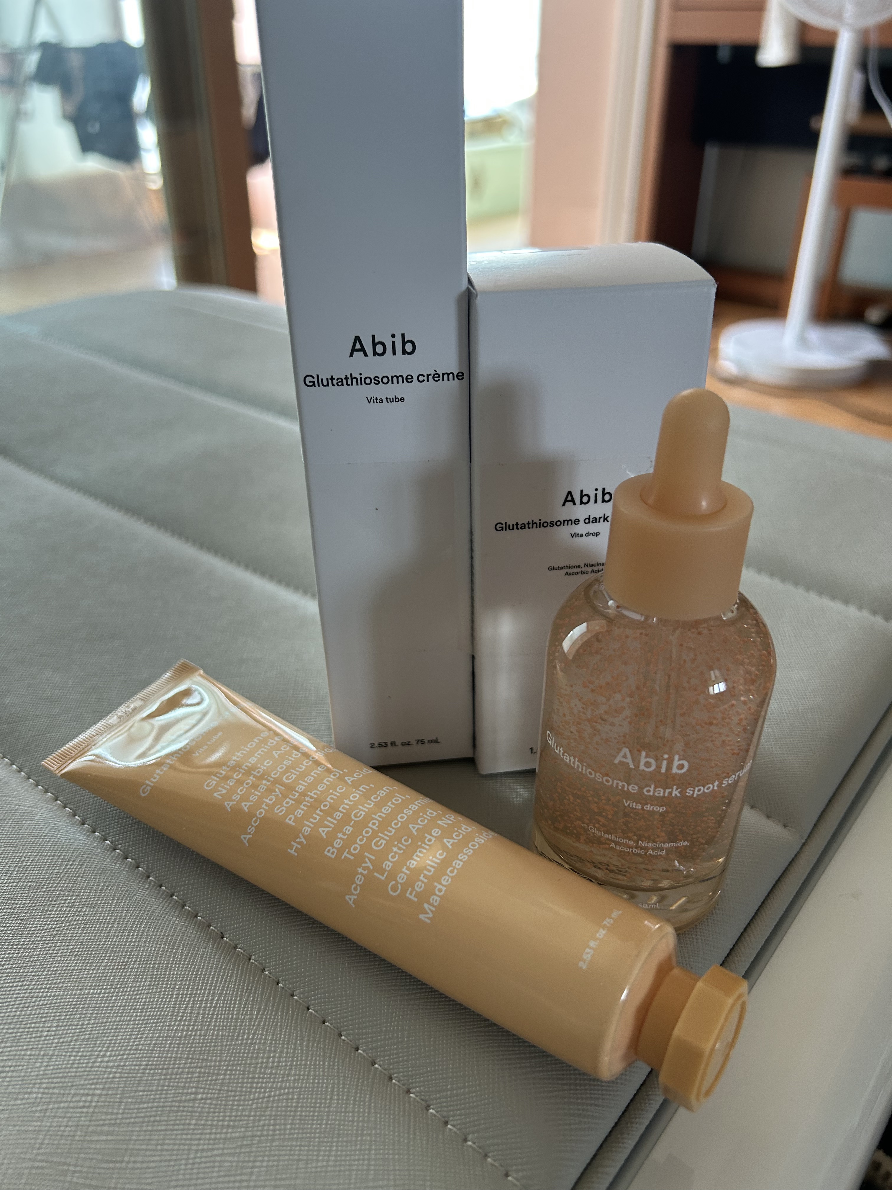 グルタチオンソームクリームビタチューブ/Abib /フェイスクリームを使ったクチコミ（1枚目）