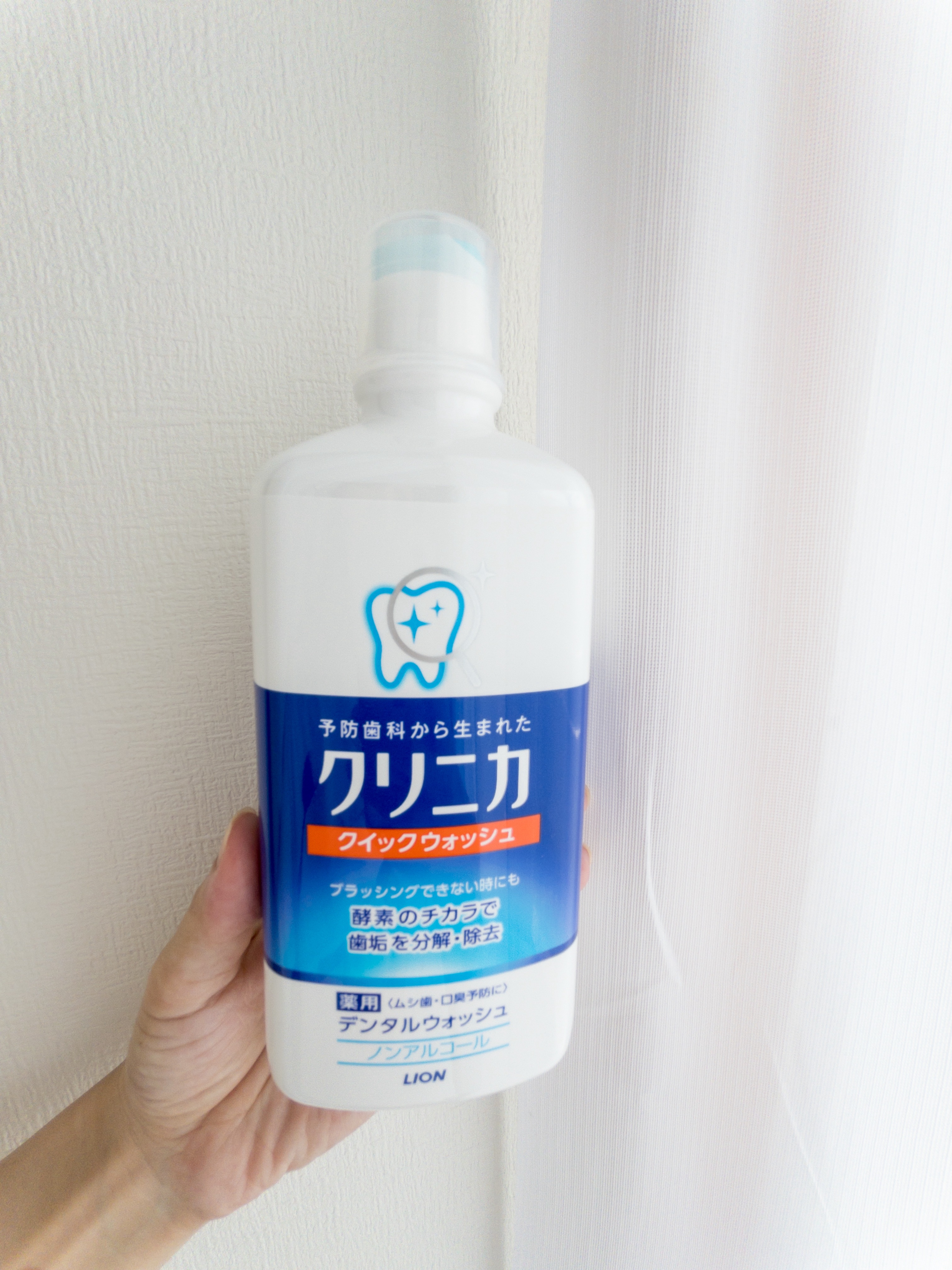 クイックウォッシュ/クリニカ/マウスウォッシュ・スプレーを使ったクチコミ（1枚目）