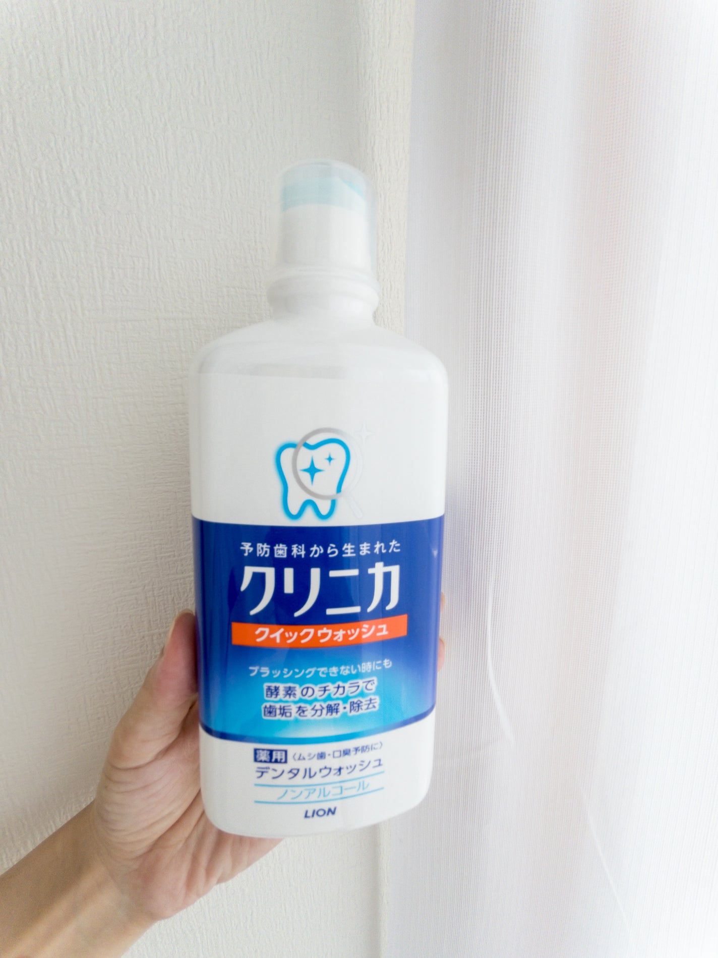 クイックウォッシュ/クリニカ/マウスウォッシュ・スプレーを使ったクチコミ(1枚目)