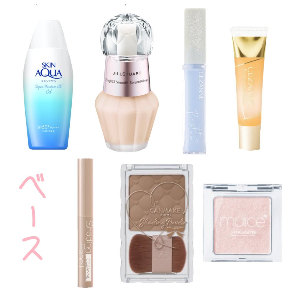 N’s COLLECTION 1day/N’s COLLECTION/ワンデー（１DAY）カラコンを使ったクチコミ（2枚目）