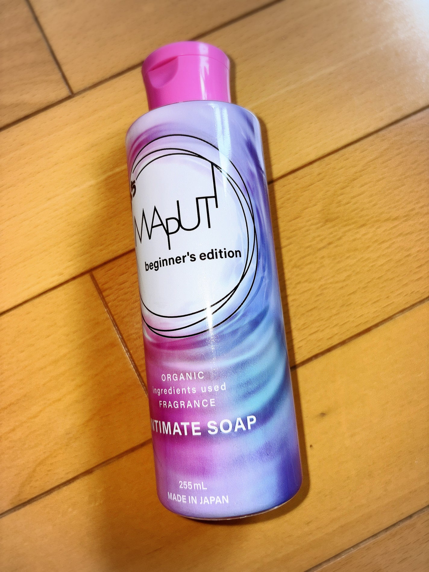 ぷちMAPUTI オーガニックフレグランスインティメイトソープ/MAPUTI/デリケートゾーンケアを使ったクチコミ(1枚目)