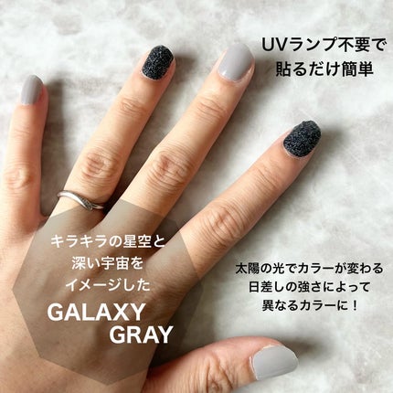 SUNNY RECIPE COLOR CHANGE GEL NAIL/SUNNY RECIPE/ネイルシールを使ったクチコミ(2枚目)