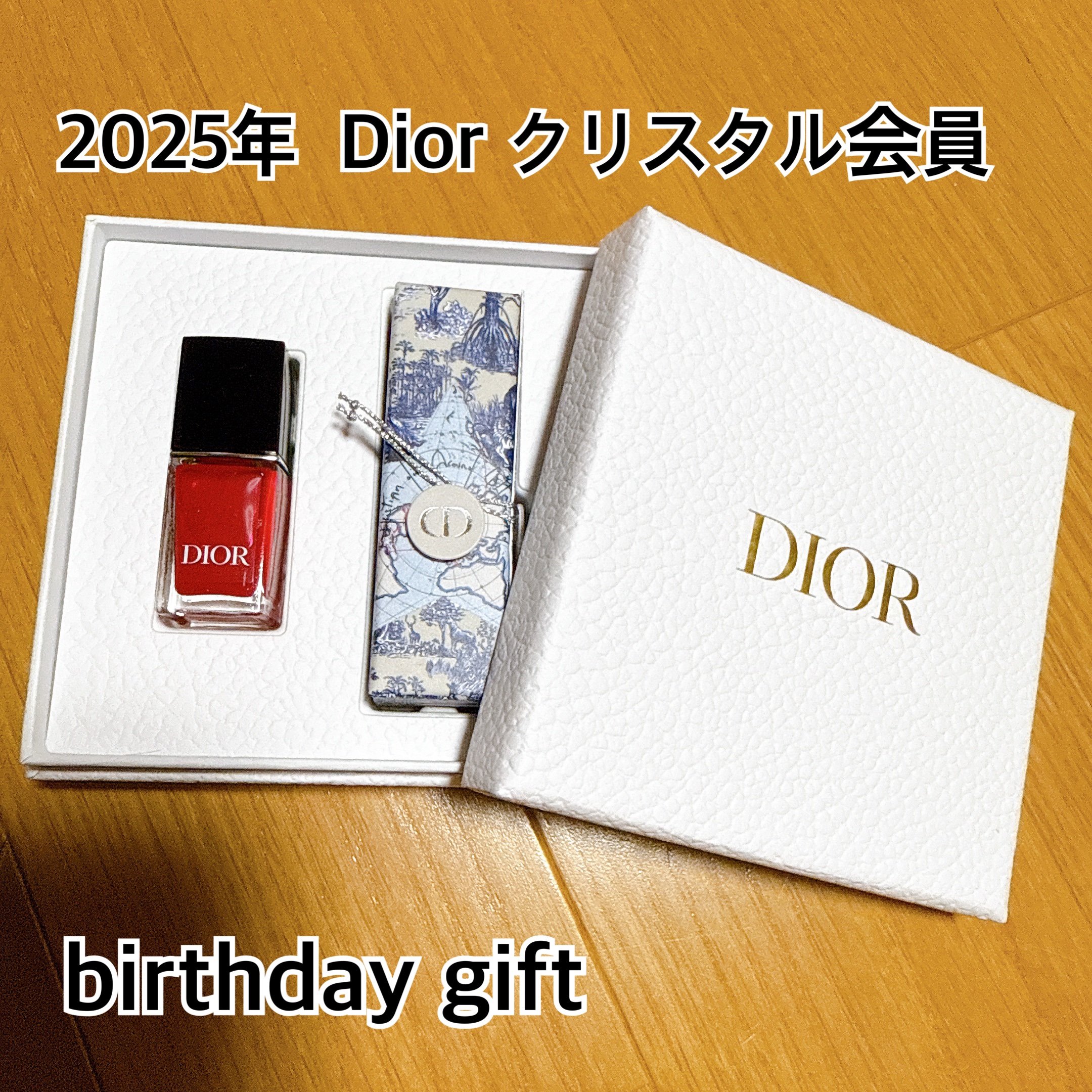 ルージュ ディオール 720 アイコン ベルベット/Dior/口紅を使ったクチコミ（1枚目）