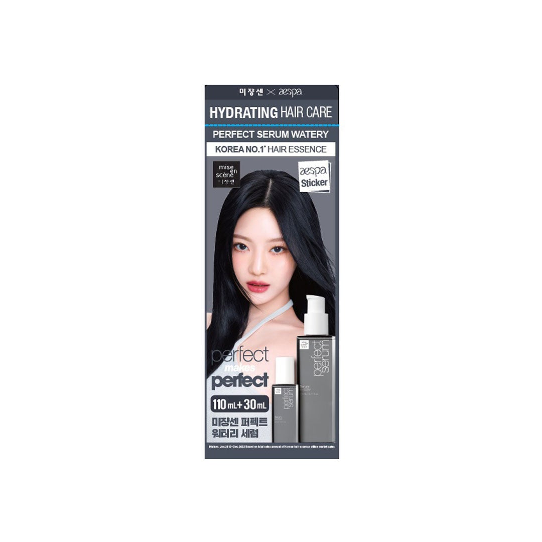 パーフェクトセラム ウォータリーセラム 限定セット (本体110ml+ミニ30ml+エスパ オリジナルステッカー)