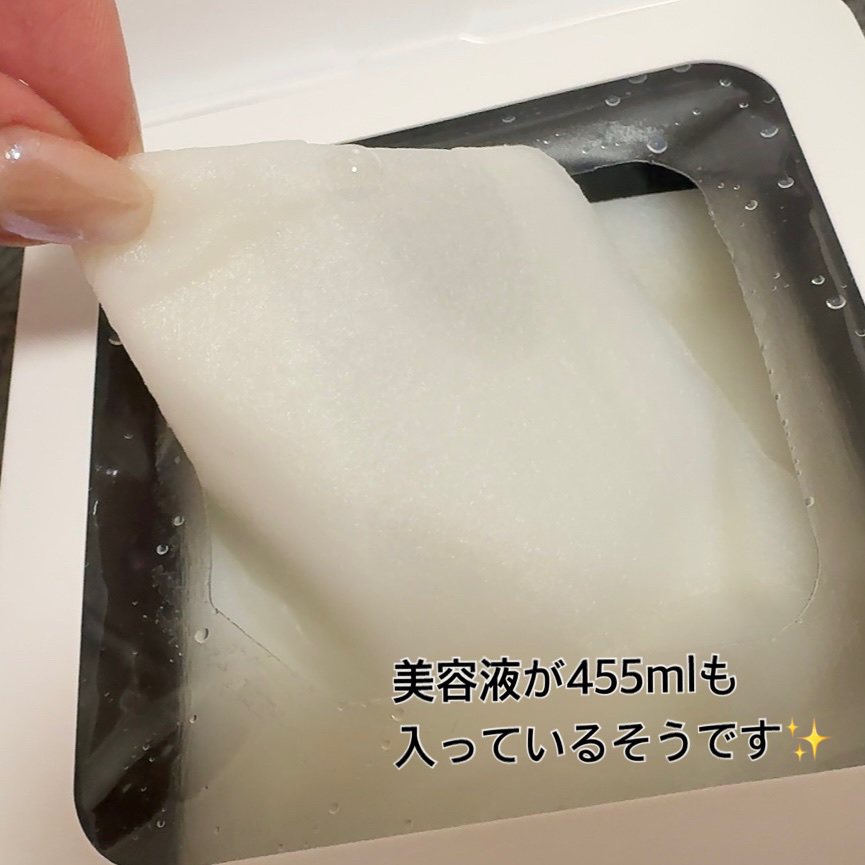 ひきしめマスク /毛穴撫子/シートマスク・パックを使ったクチコミ（3枚目）