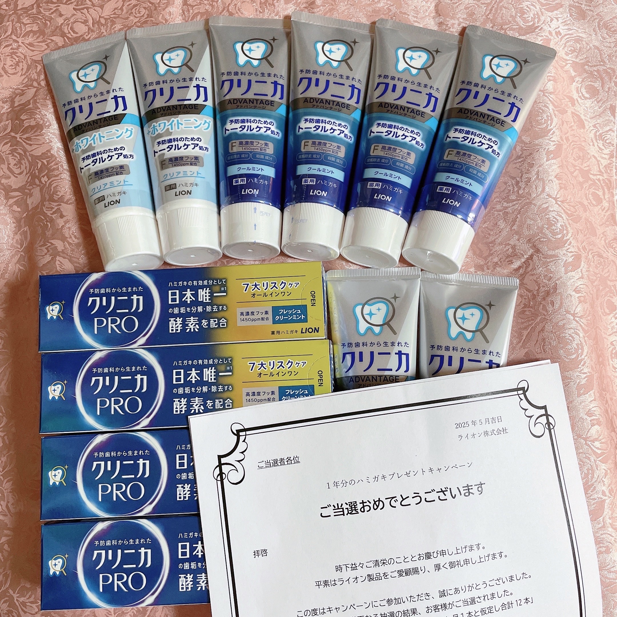 クリニカ PRO オールインワン ハミガキ フレッシュクリーンミント/クリニカ/歯磨き粉を使ったクチコミ（1枚目）