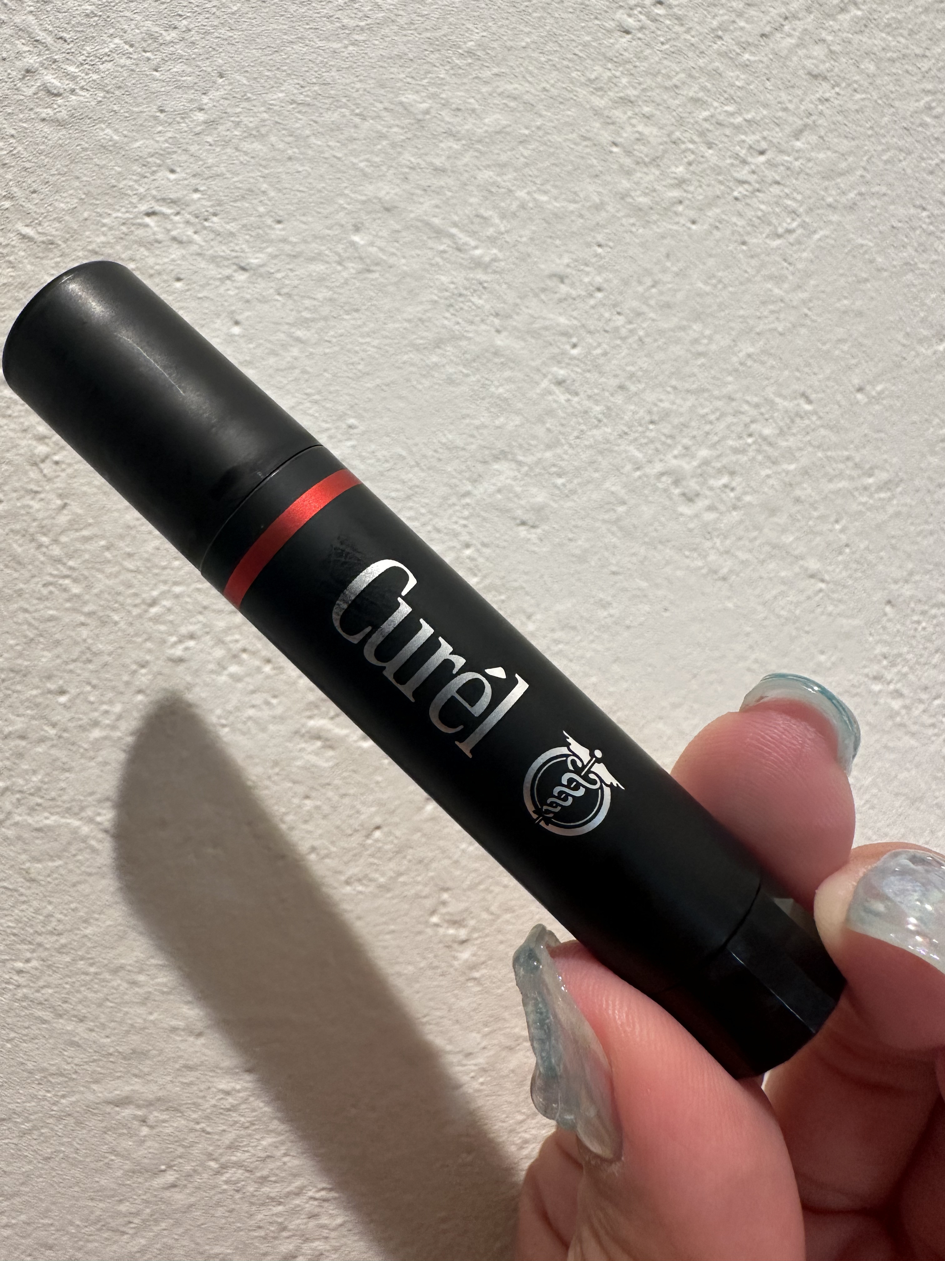 リップケア クリーム（美発色シリーズ）/キュレル/リップクリームを使ったクチコミ（3枚目）