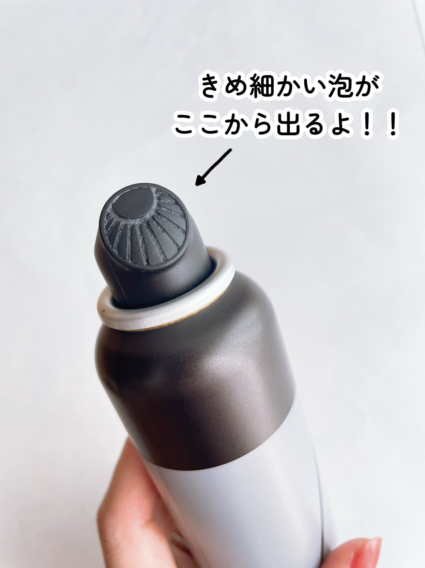 ディズム クリーミーフォームウォッシュ ブラック/DISM/泡洗顔を使ったクチコミ(2枚目)