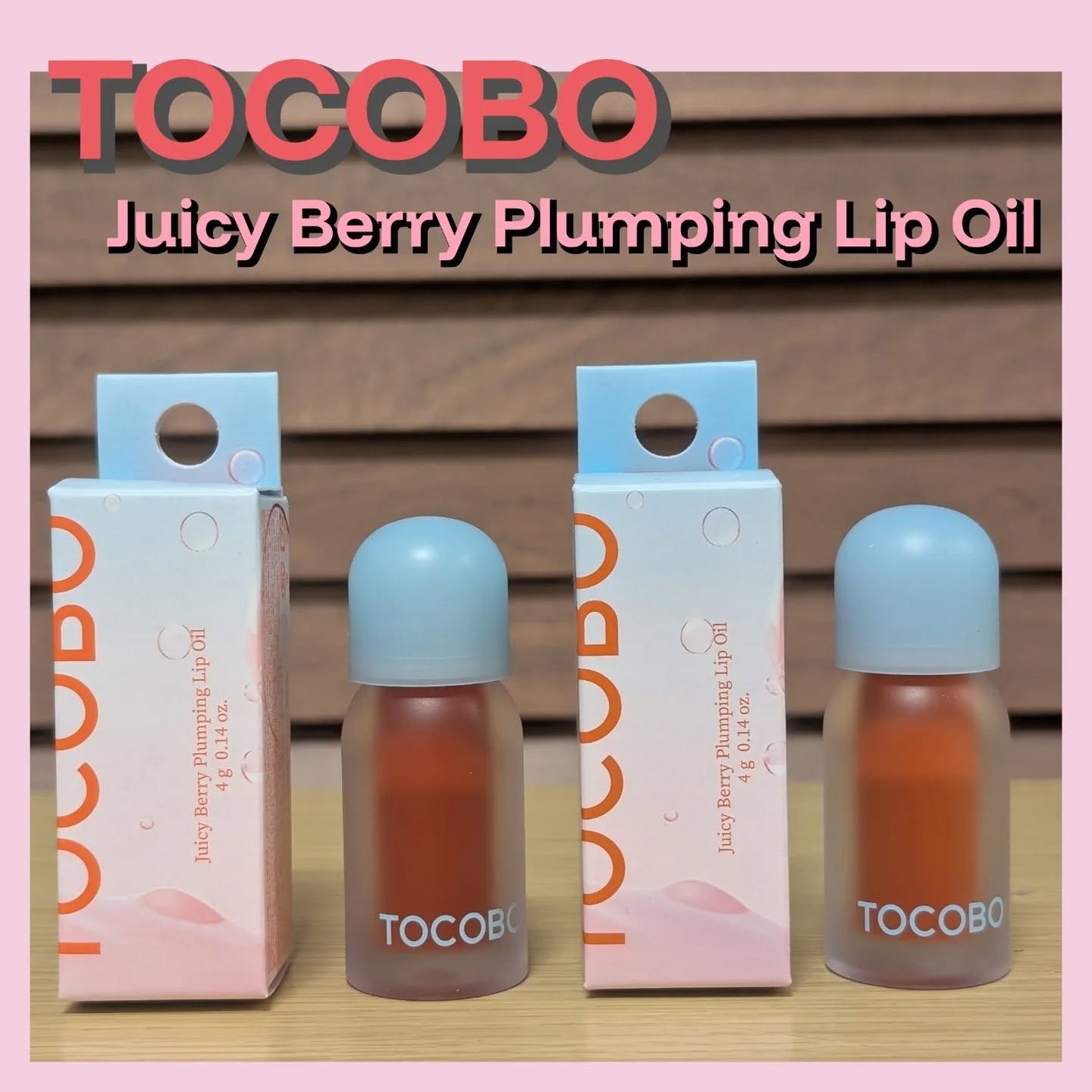tomotomo on LIPS 「【TOCOBO】ジューシーベリープランピングリップオイルぷっく..」(1枚目)
