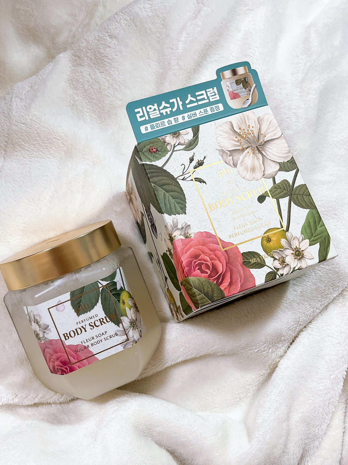 パヒュームドボディスクラブ ホワイトブラン/plu/ボディスクラブを使ったクチコミ(1枚目)