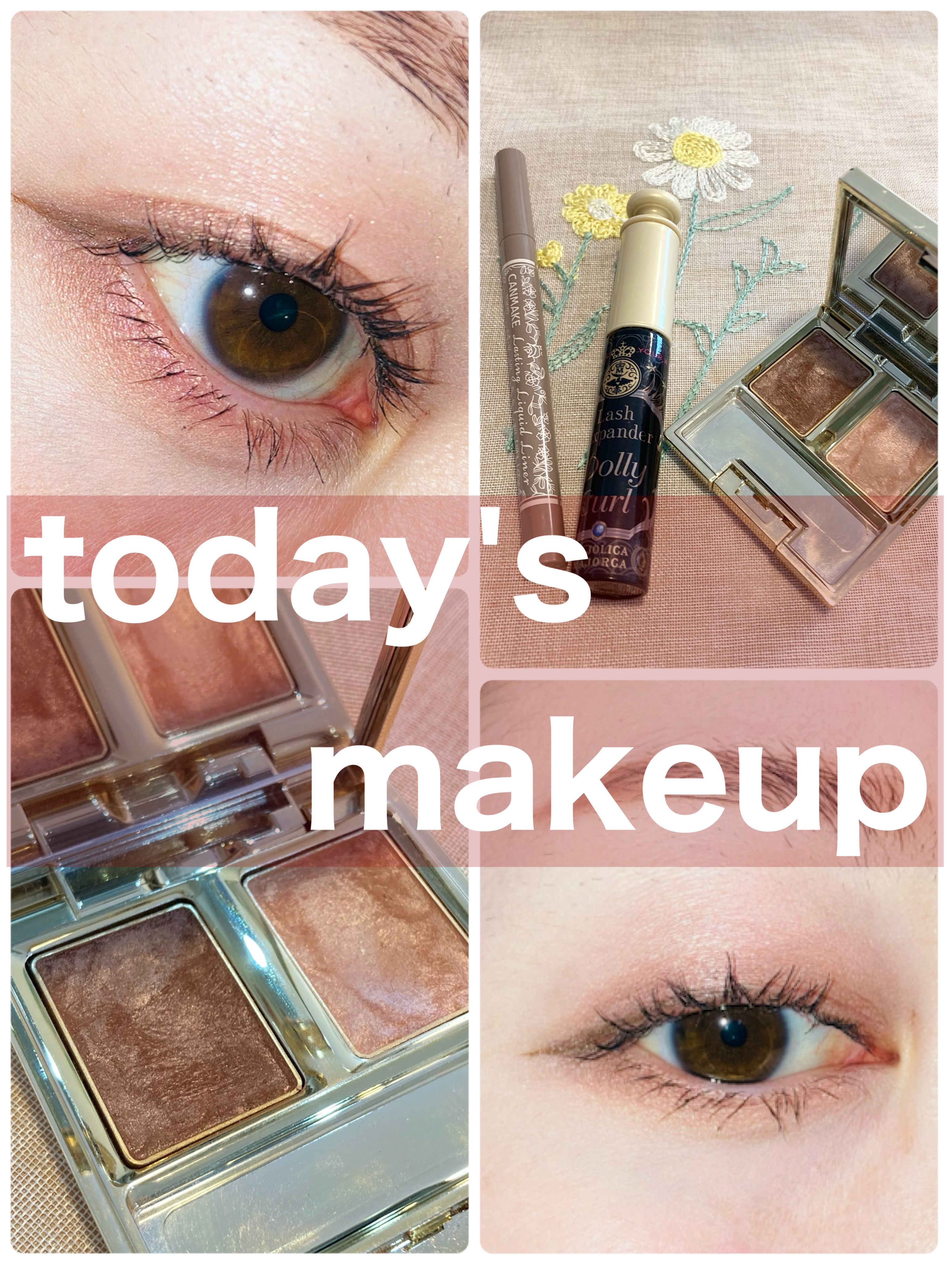 ラスティングリキッドライナー/キャンメイク/リキッドアイライナーを使ったクチコミ（1枚目）