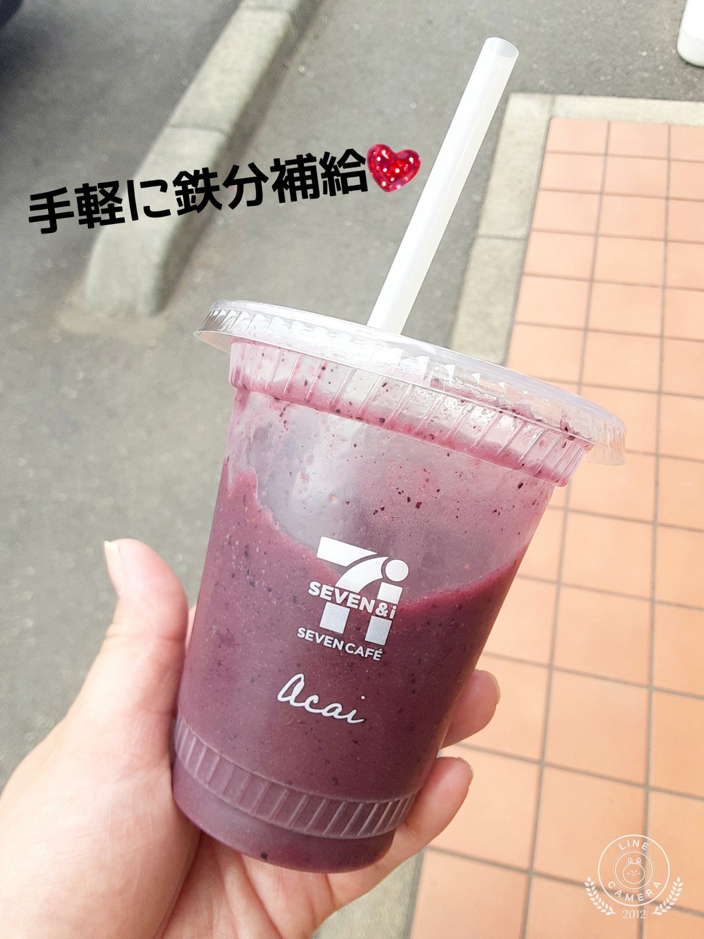 ðããŒã«ãð on LIPS ãð»ã»ãã³ã€ã¬ãã³ã¹ã ãŒãžãŒð»ðã¢ãµã€ãŒãããððï¿¥380æçš¿ã..ãïŒ1æç®ïŒ