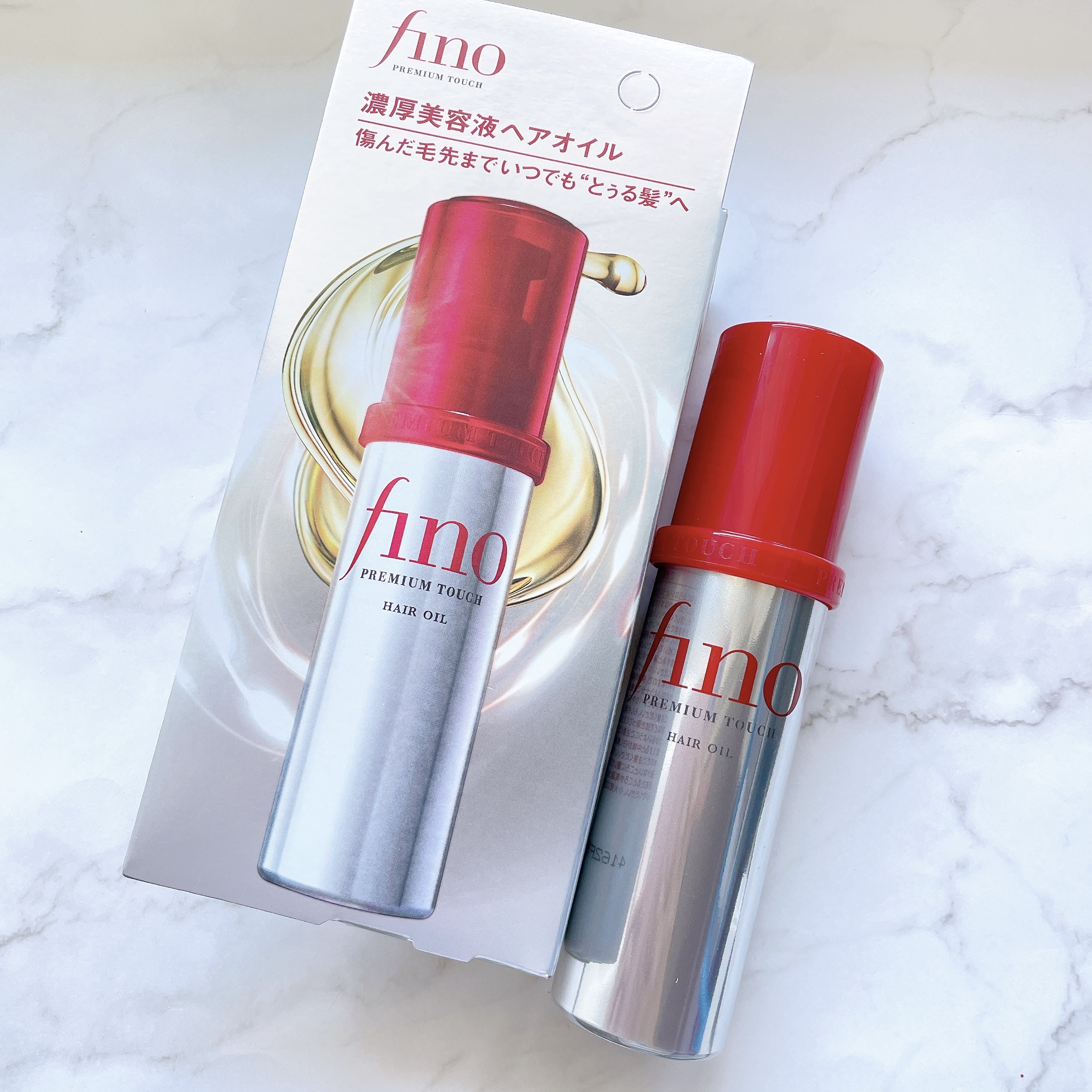 フィーノ　プレミアムタッチ　濃厚美容液ヘアオイル/フィーノ/ヘアオイルを使ったクチコミ（2枚目）