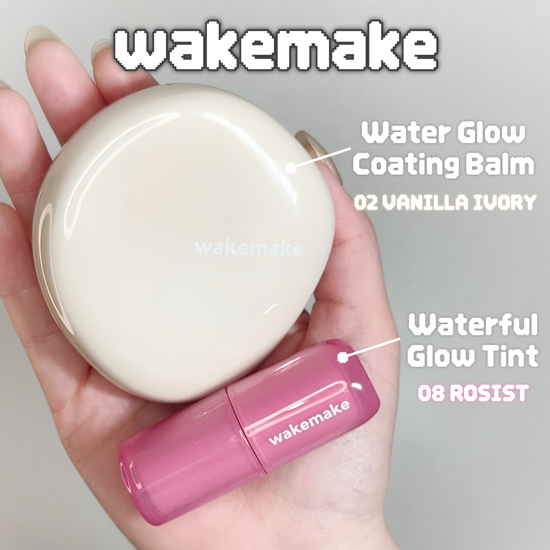 ウォータフルグロウティント/wakemake/リップティントを使ったクチコミ（1枚目）