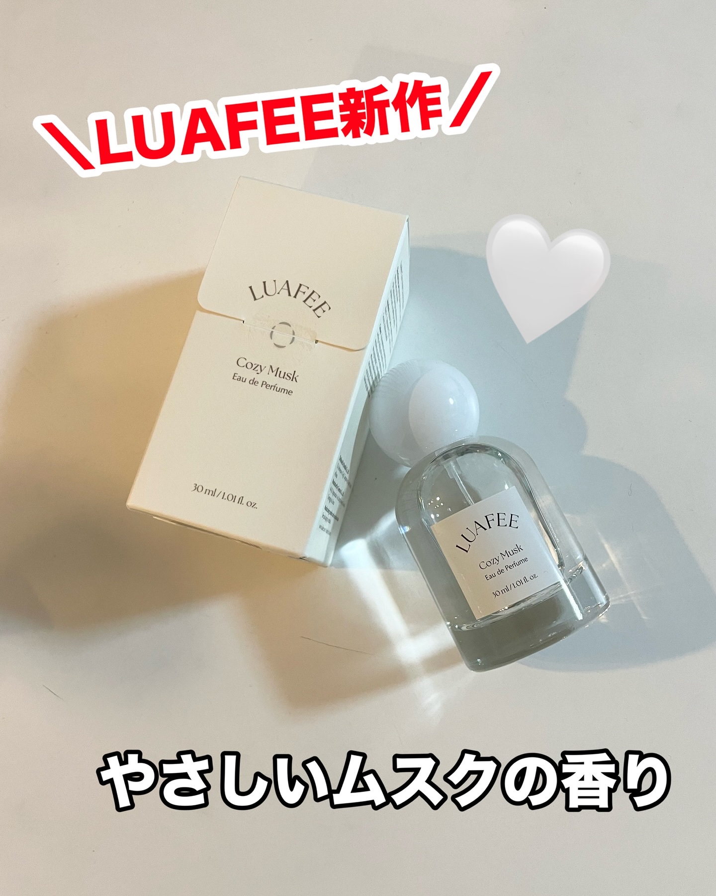 ルアペ コージームスク オードパルファム/LUAFEE/香水(その他)を使ったクチコミ（1枚目）