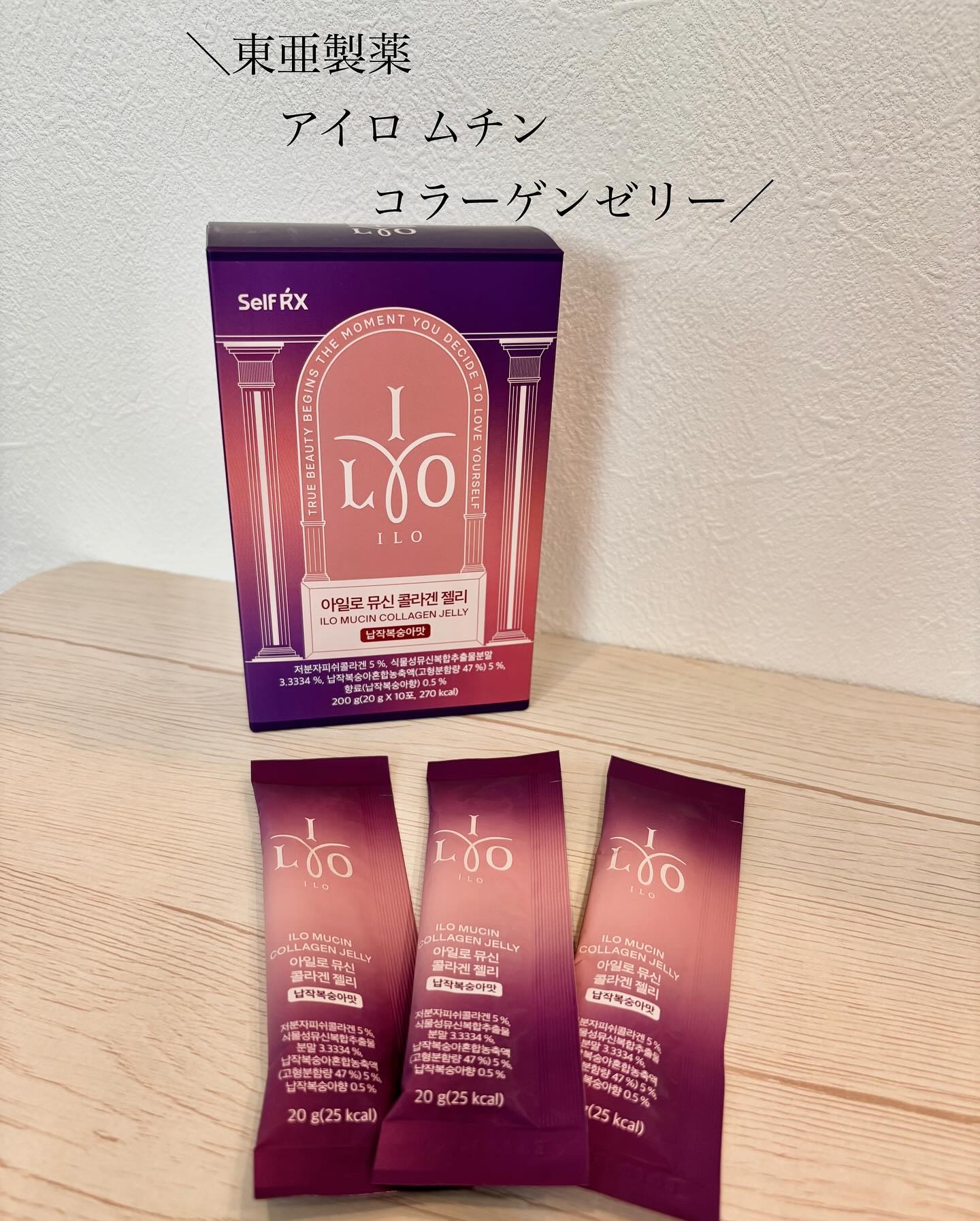 ILO ムチンコラーゲンゼリー/東亜製薬/美容サプリメントを使ったクチコミ（1枚目）