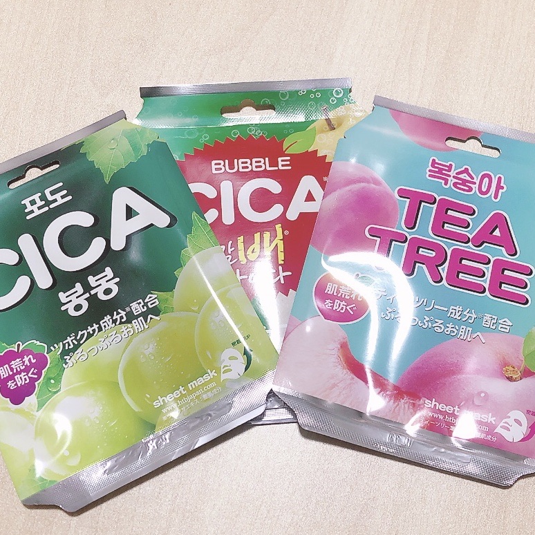 CICA ボンボンシートマスク/HTBジャパン/シートマスク・パックを使ったクチコミ（1枚目）