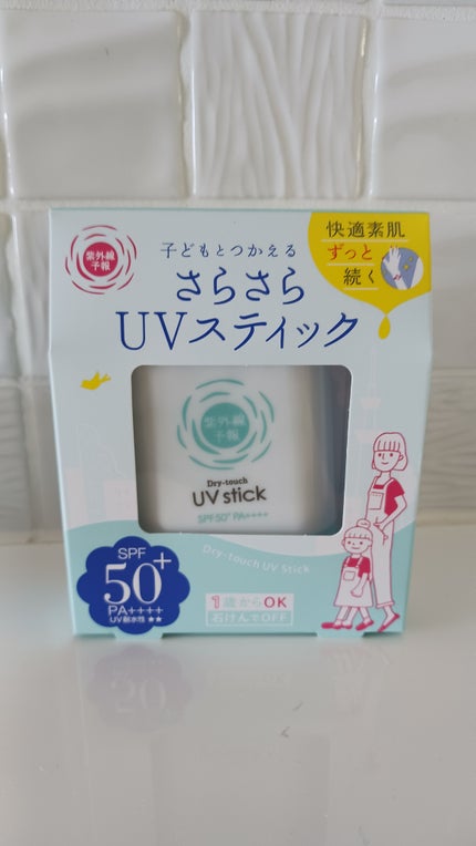紫外線予報 さらさらUVスティックF/紫外線予報/日焼け止めスティックを使ったクチコミ(1枚目)
