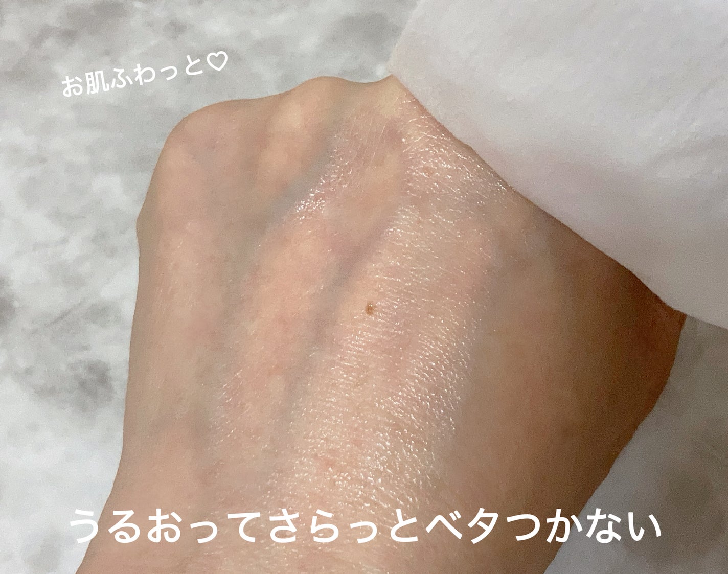 S.E.ローション1/ラクトデュウ/化粧水を使ったクチコミ(4枚目)