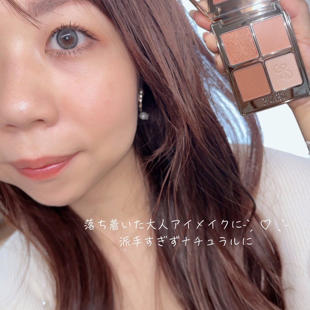 マイミューズパレット/SELVE/アイシャドウパレットを使ったクチコミ(4枚目)