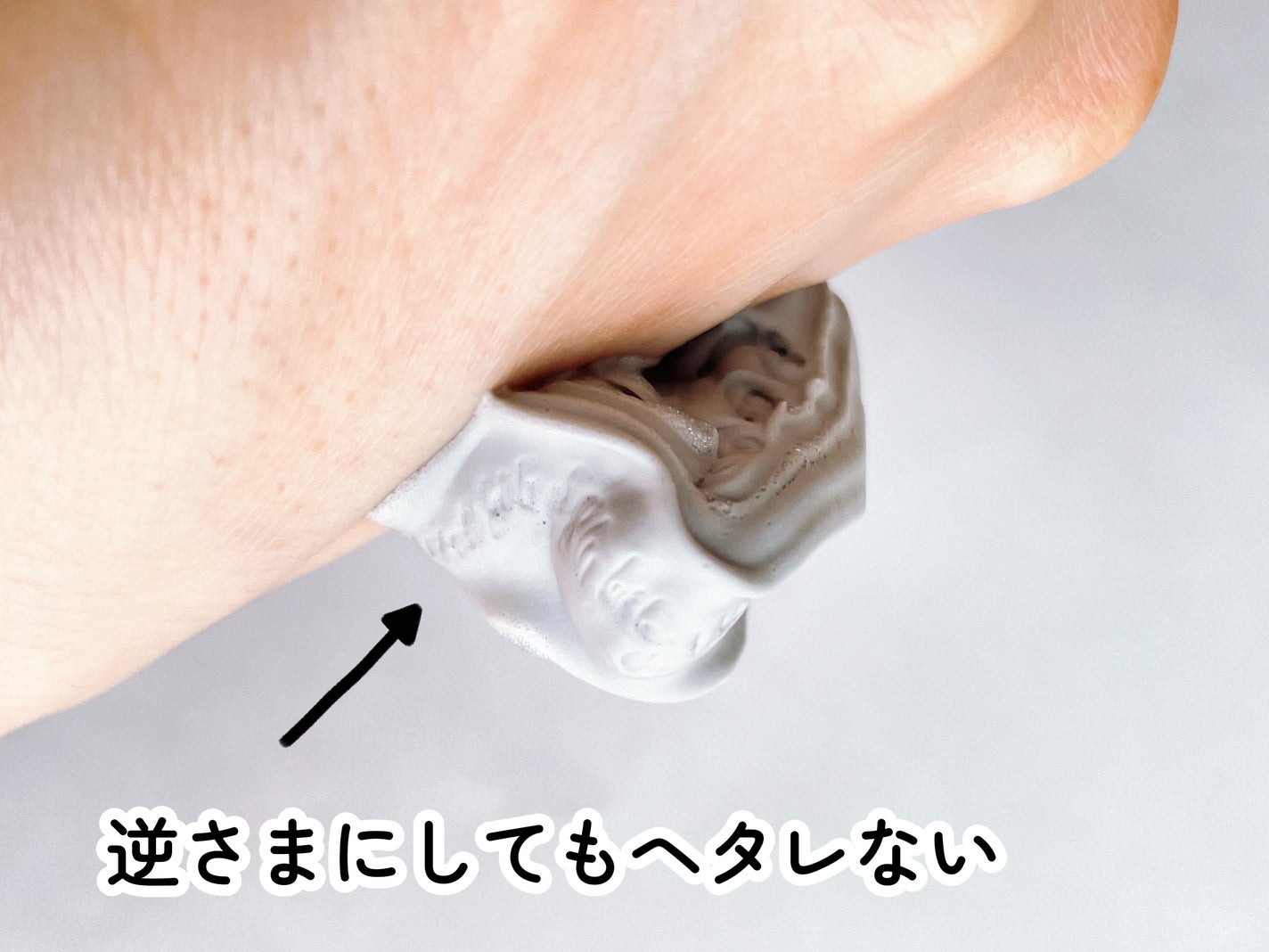 ディズム クリーミーフォームウォッシュ ブラック/DISM/泡洗顔を使ったクチコミ(4枚目)