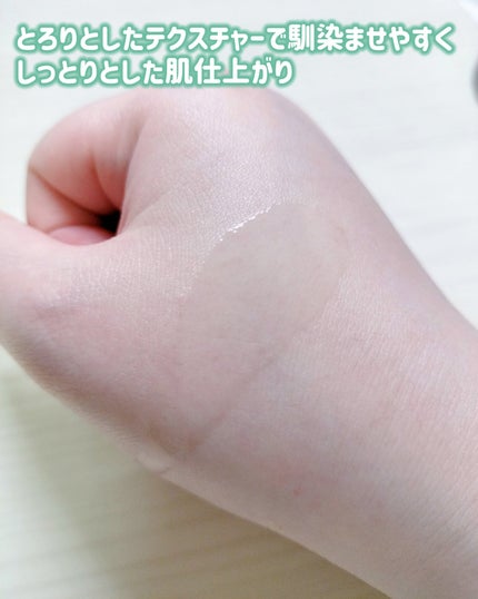 ãžã³ã¯ãã«Bã»ã©ã ã»ãã/BRING GREEN/ã¹ãã³ã±ã¢ãããã䜿ã£ãã¯ãã³ãïŒ6æç®ïŒ