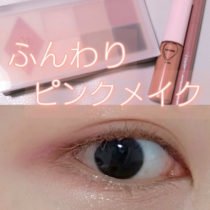 ã¢ã³ãã£ãŒã¯ãã¹ãã« ã©ã€ããŒ/Visée/ãªãããã¢ã€ã©ã€ããŒã䜿ã£ãã¯ãã³ãïŒ1æç®ïŒ