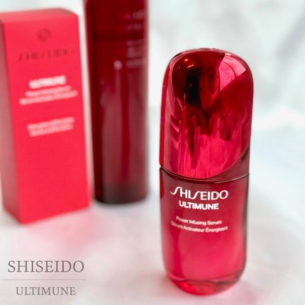 アルティミューン™ パワライジング セラム/SHISEIDO/美容液を使ったクチコミ(1枚目)