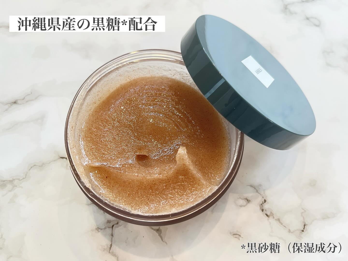 ボディスクラブ ブラッシャー モイスト/アーレス/ボディスクラブを使ったクチコミ（2枚目）