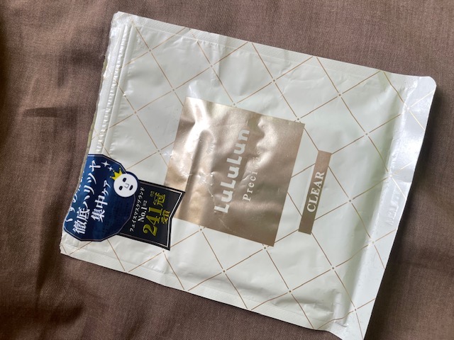 ルルルンプレシャス WHITE(クリア)【旧】/ルルルン/シートマスク・パックを使ったクチコミ（1枚目）