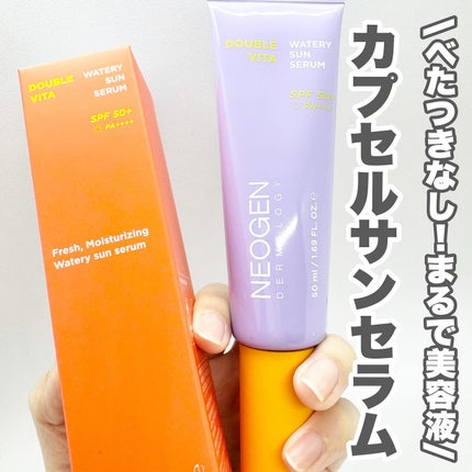 ダブルビダウォータリーサンセラム/NEOGEN/日焼け止めジェルを使ったクチコミ(1枚目)