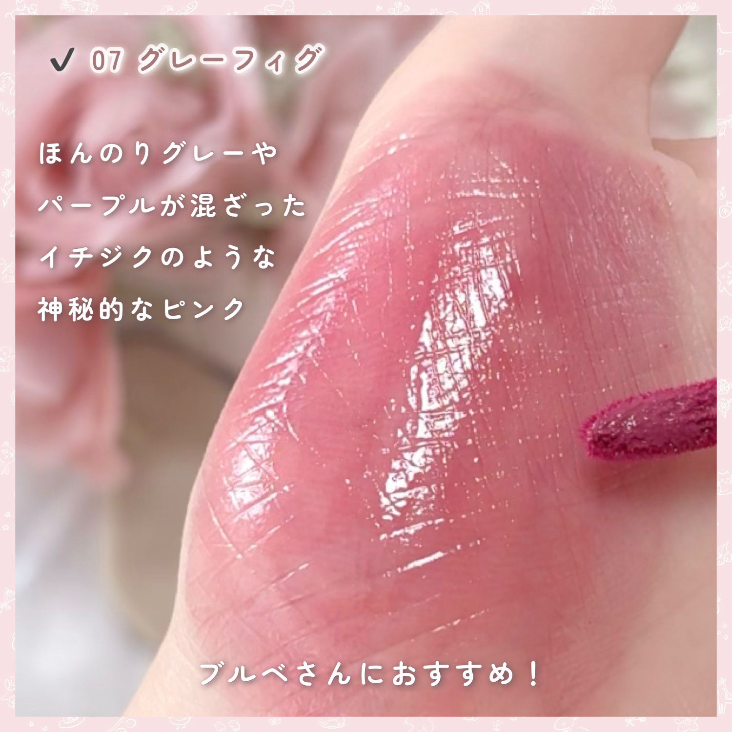 ウォーターグロウコーティングバーム/wakemake/クリーム・エマルジョンファンデーションを使ったクチコミ（3枚目）