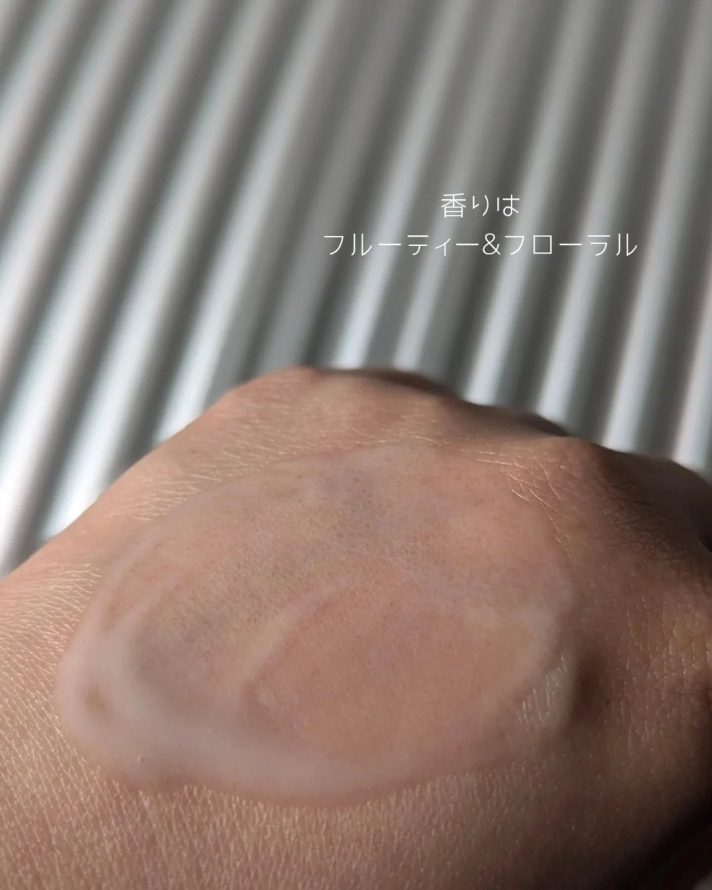 サミュ PHセンシティブクリーム/SAM'U/フェイスクリームを使ったクチコミ(2枚目)