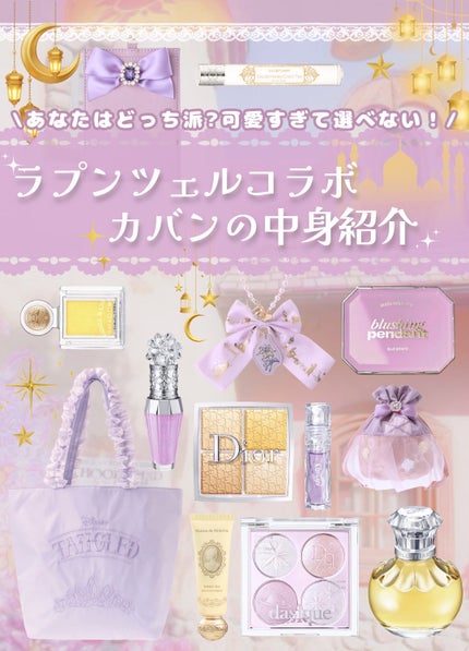 ヴァニラ ラスト オード パルファン/JILL STUART/香水(レディース)を使ったクチコミ(1枚目)