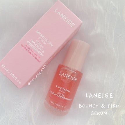 ããŠã³ã·ãŒã»ã©ã /LANEIGE/çŸå®¹æ¶²ã䜿ã£ãã¯ãã³ãïŒ1æç®ïŒ