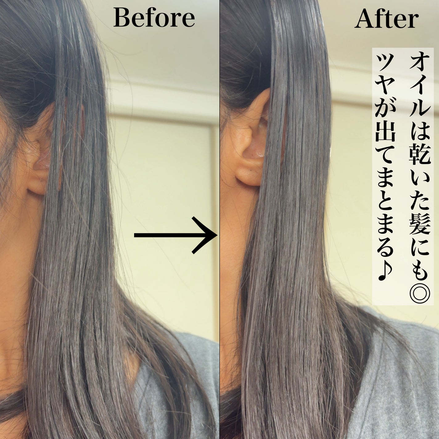 サボンドサボタ モイストプランプシャンプー/ヘアトリートメント/Savon du Savota/シャンプー・コンディショナーを使ったクチコミ(8枚目)