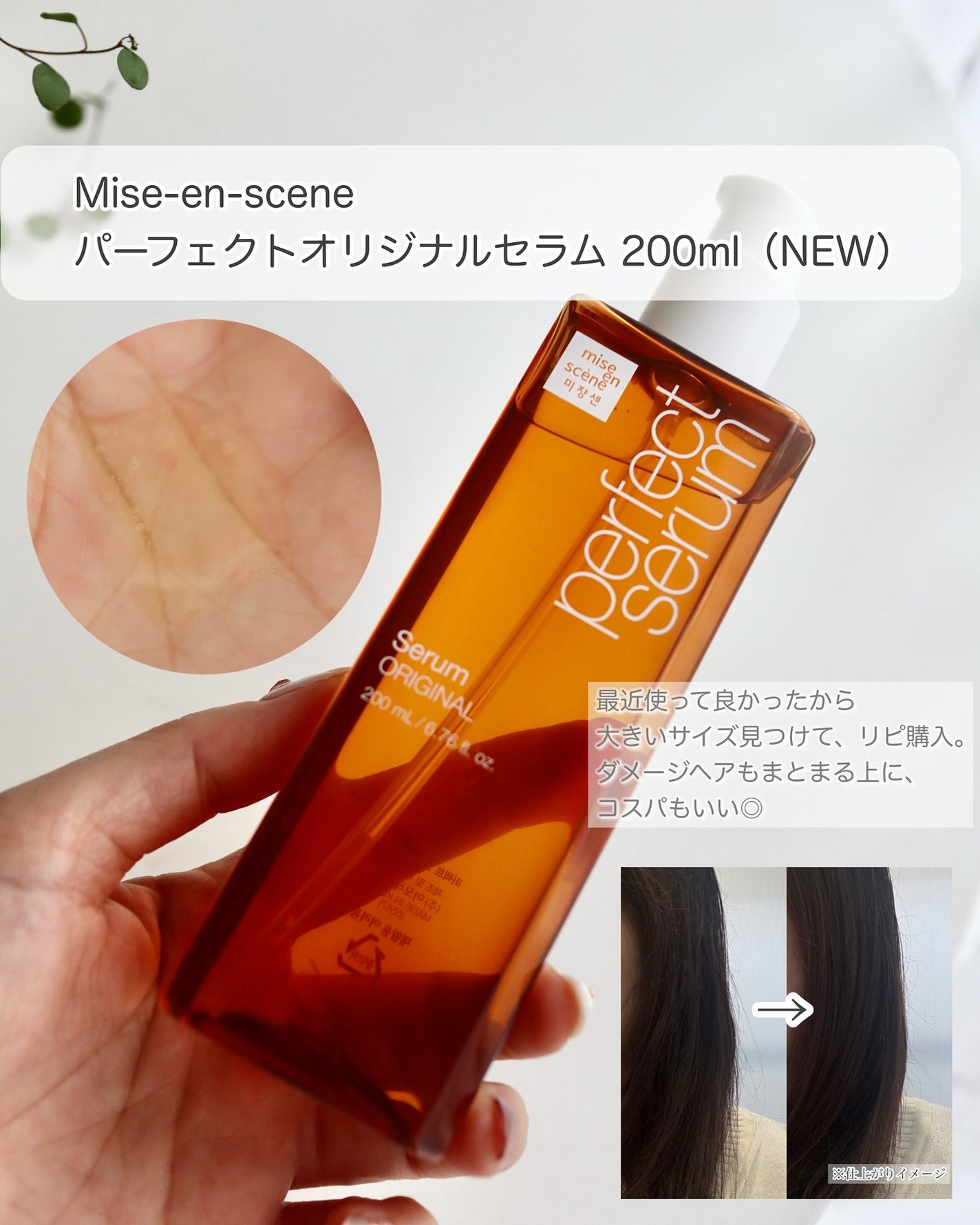 チョコ アイブロウ パウダー ケーキ/SKINFOOD/パウダーアイブロウを使ったクチコミ(4枚目)
