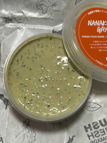 抱擁の満月/ラッシュ/フェイスバームを使ったクチコミ(4枚目)