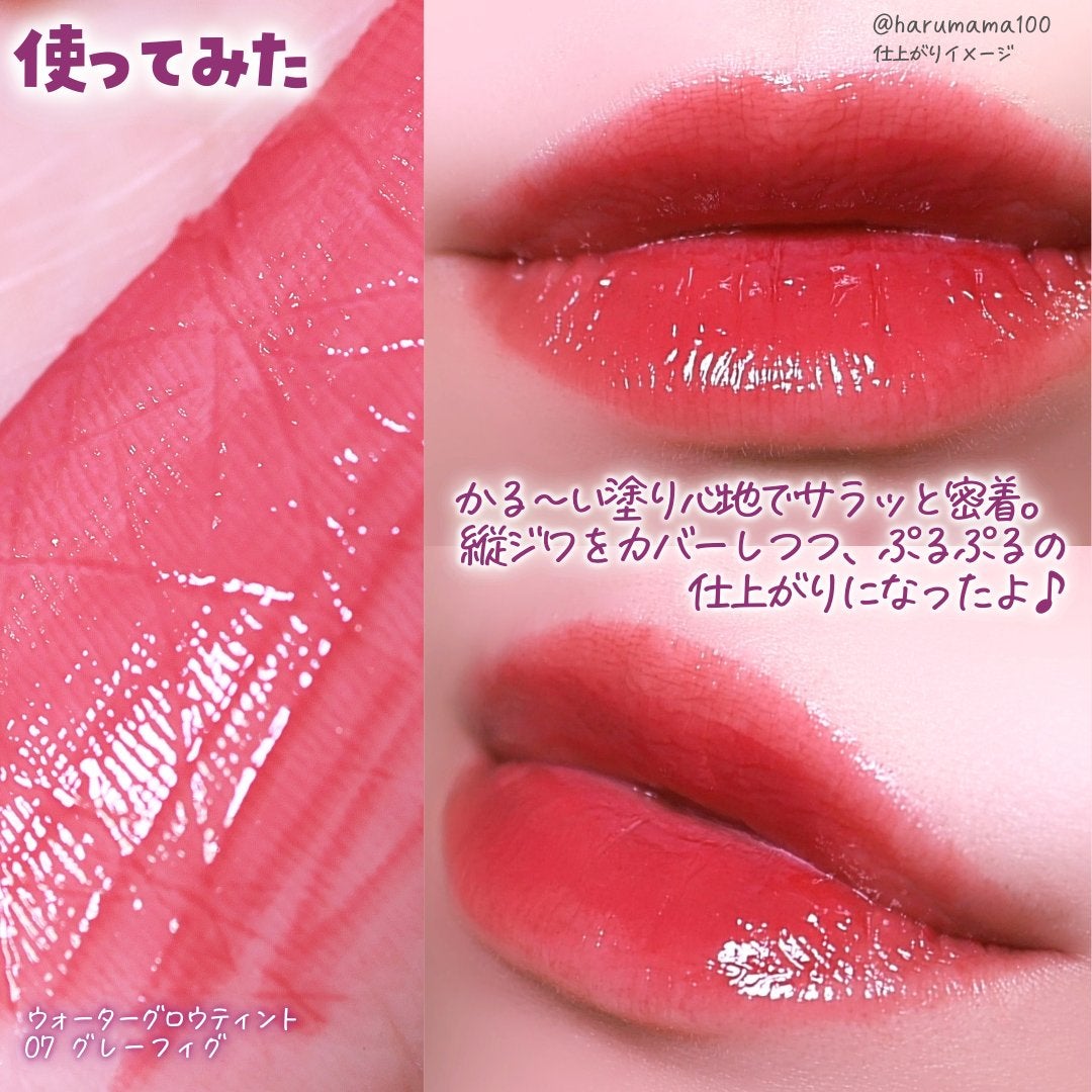 ãŠã©ãŒã¿ãŒã°ããŠã³ãŒãã£ã³ã°ããŒã /wakemake/ã¯ãªãŒã ã»ãšãã«ãžã§ã³ãã¡ã³ããŒã·ã§ã³ã䜿ã£ãã¯ãã³ãïŒ8æç®ïŒ