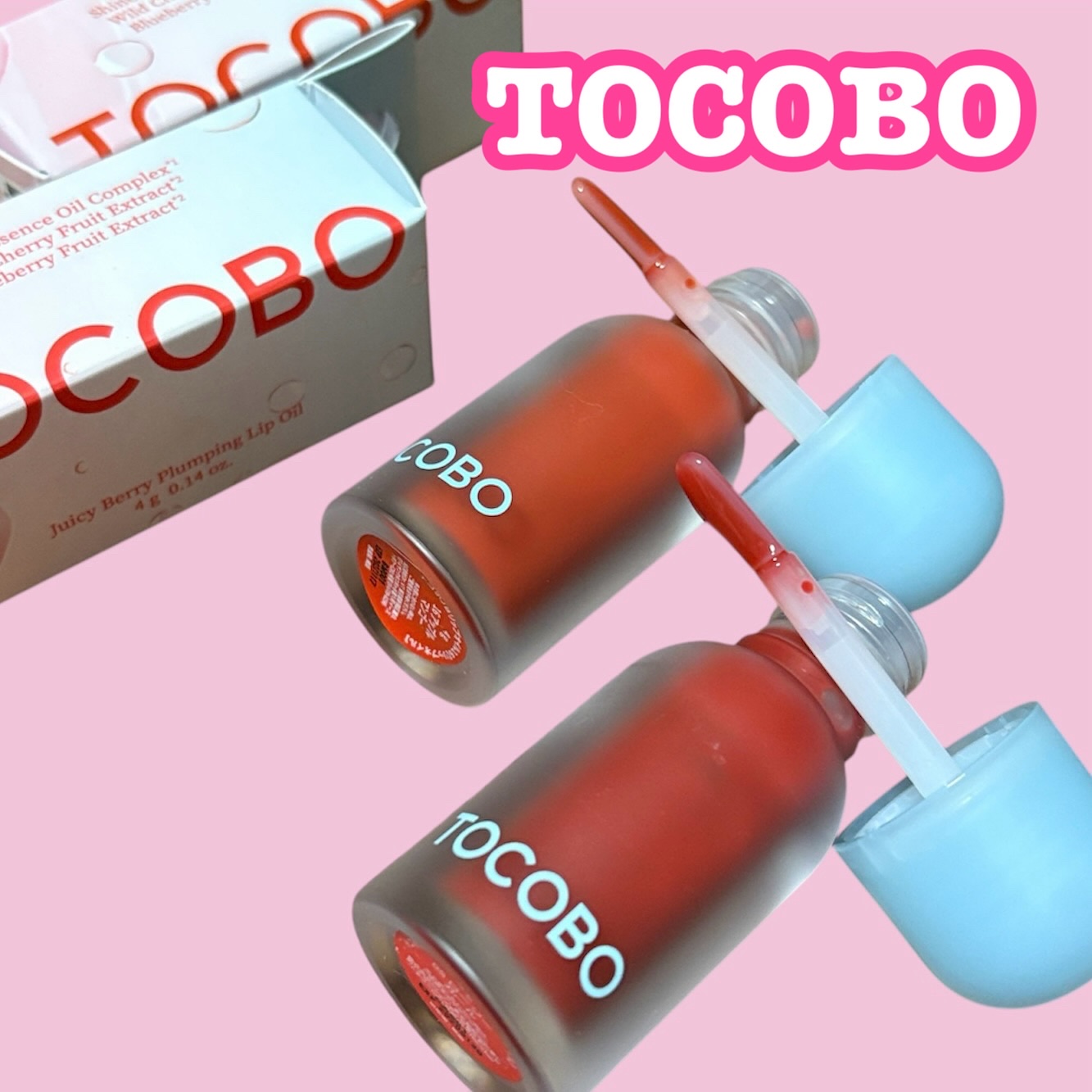 ジューシーベリープランピングリップオイル/TOCOBO/リップグロスを使ったクチコミ（1枚目）