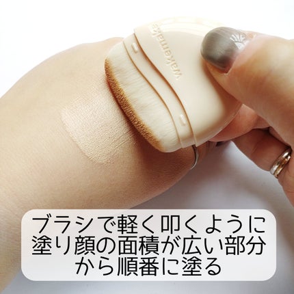 ãŠã©ãŒã¿ãŒã°ããŠã³ãŒãã£ã³ã°ããŒã /wakemake/ã¯ãªãŒã ã»ãšãã«ãžã§ã³ãã¡ã³ããŒã·ã§ã³ã䜿ã£ãã¯ãã³ãïŒ4æç®ïŒ