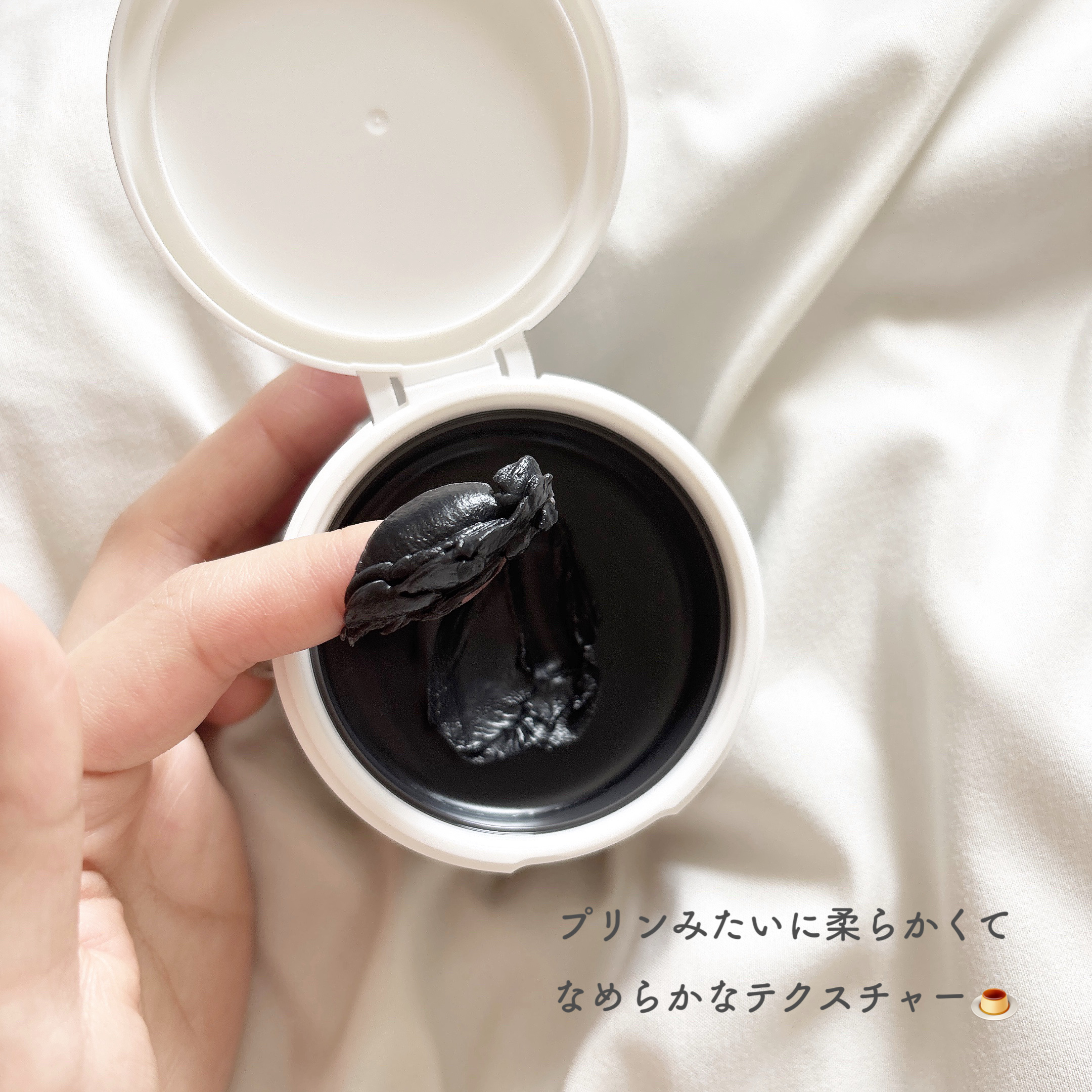 スムースクレンジングバーム ディープブラック GL+/PERFECT ONE  FOCUS/クレンジングバームを使ったクチコミ（3枚目）