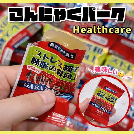 快眠こんにゃくゼリー/こんにゃくパーク/その他食品を使ったクチコミ(1枚目)