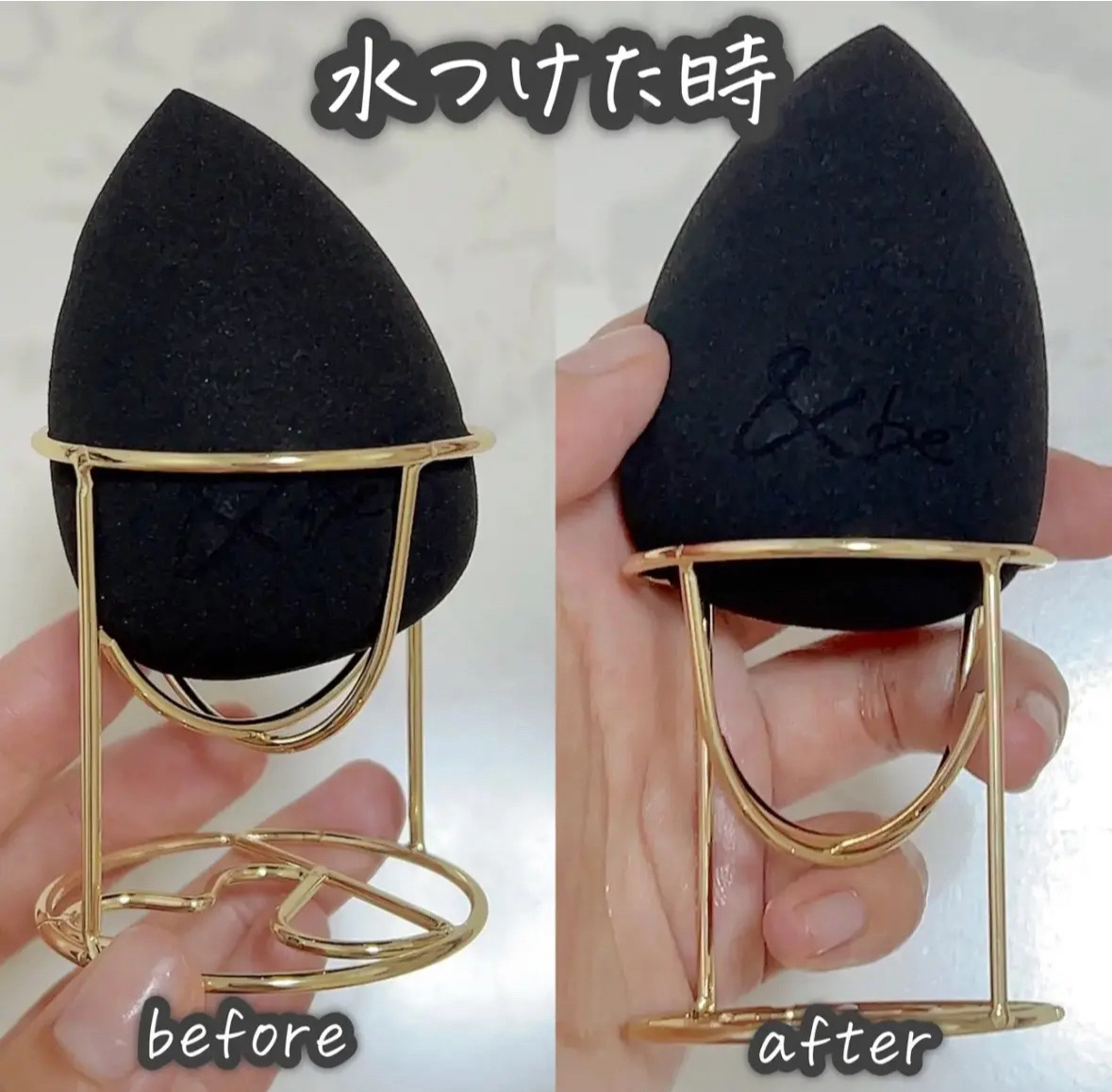 &be ブラックスポンジ/＆be/パフ・スポンジを使ったクチコミ（3枚目）