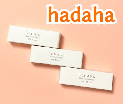フルールリキッドチーク/hadaha/リキッドチークを使ったクチコミ(1枚目)